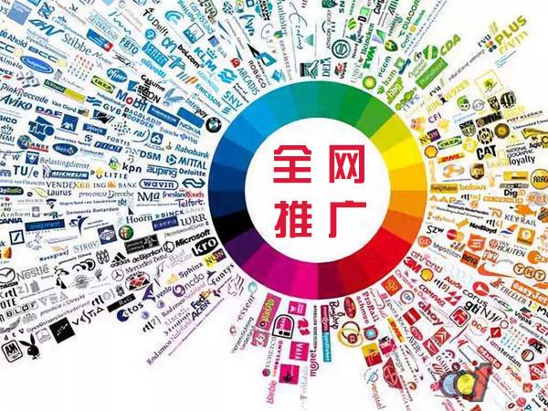 丁青传统企业进行网络营销需要注意的几个基础策略