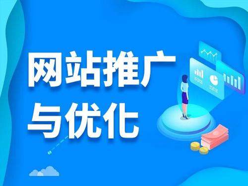 丁青电商类网络推广如何做才有更好的效果